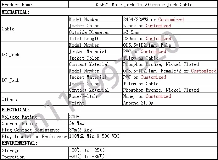 Заводская цена! 3A/2464/22AWG медный шнур DC5.5x2.1 Jack Male к двойной Женский Соединительный кабель питания для видеонаблюдения DVR Камера безопасности