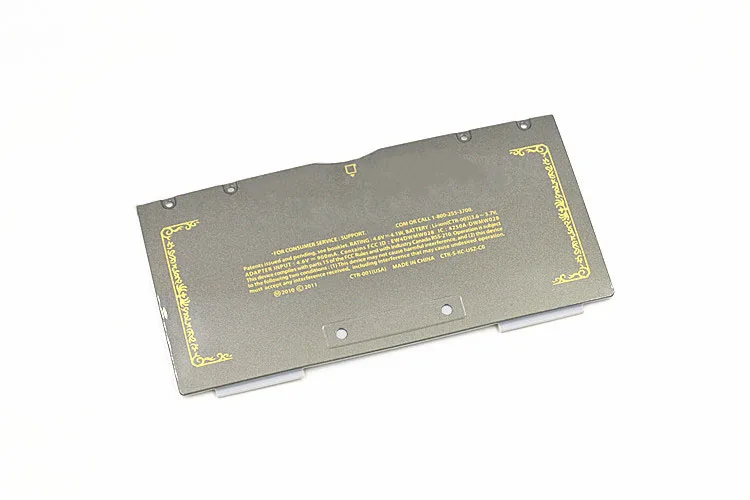 3DS Battery Cover Shell Case  P1