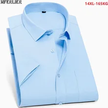 Летние простые рубашки мужские офисные рубашки с коротким рукавом деловая деловые простые однотонные рубашки мужские большие размеры 5XL 6XL 8XL 9XL 10XL