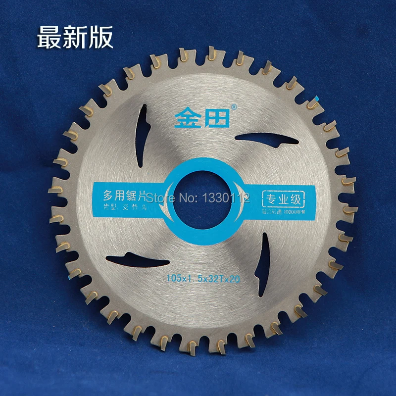 

Free shipping TCT wood aluminum cutting saw blade 4" 32T cutting disc circular round knife for woodworking aluminum processing