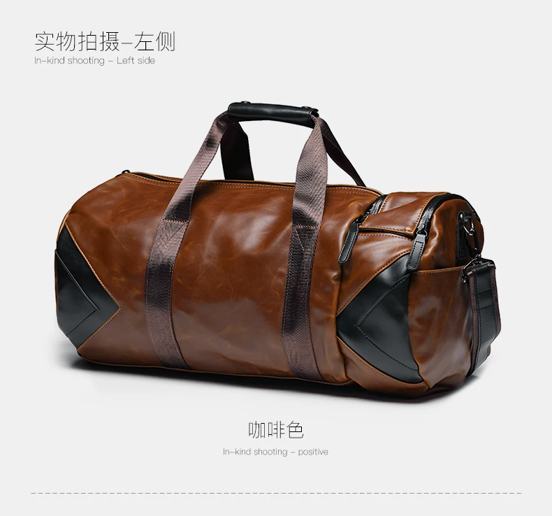 fashion men travel bags (12)