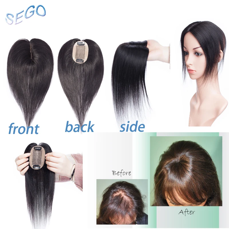 SEGO 10Inch 6*9cm Straight Pure Color Hair Topper Toupee For Women Double Knots Hair Pieces Non-remy Hair Indian Hair110%density