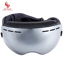 Be Nice UV400 двойные линзы большие сферические Лыжный Спорт очки Анти-туман очки зимние спортивные защитные очки лыжные очки для сноуборда и лыж