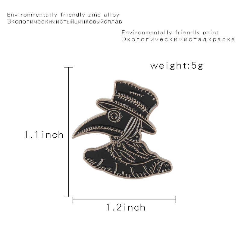 QIHE-JEWELRY-Plague-Doctor-Pins-Doctor-Schnabel-Brooches-Dark-Punk-Badges-Lapel-pins-Men-Women-Steampunk(2)