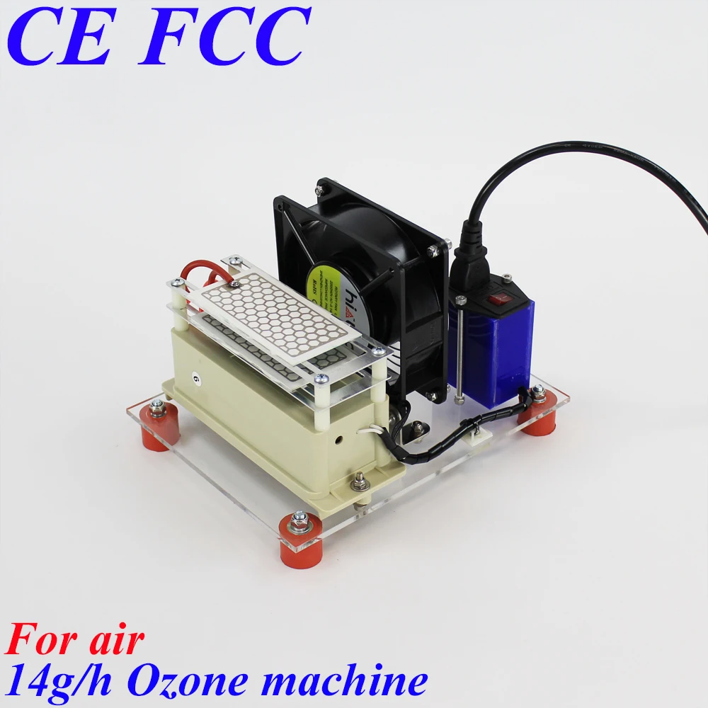 To Malaysia Pinuslongaeva 14g/h 3.5 5 7 10gram E1 simple ozone air disinfection machine portable air purifier ozone ion To Malaysia Pinuslongaeva 14g/h 3.5 5 7 10gram E1 simple ozone air disinfection machine portable air purifier ozone ion