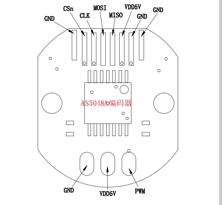 Магнитный энкодер AS5048A, интерфейс PWM/SPI, прецизионный 14bit бесщеточный двигатель PTZ применим