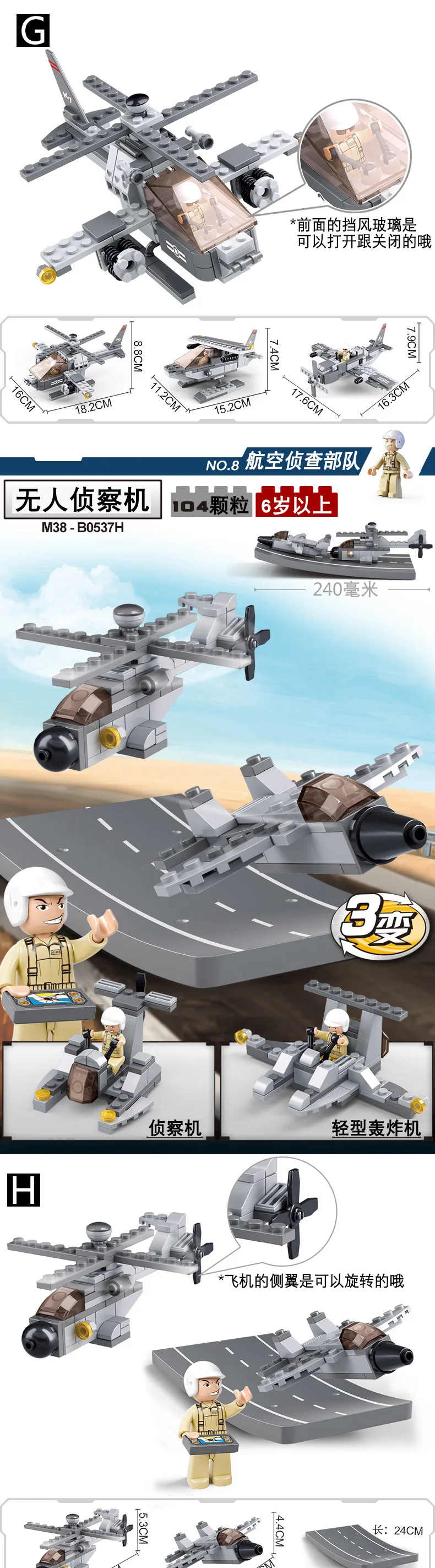 28