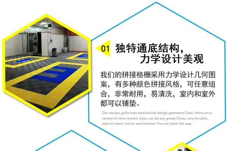 QQ20180114184658