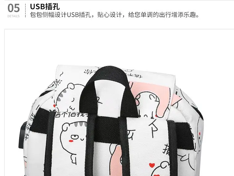QQ20190329212017
