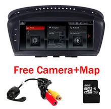 2GB+32GB 8.8″Android 7.1 Car DVD Player For BMW Series 5 E60 E61 E62 GPS Navi Idrive Wifi Bluetooth Radio RDS Free Camera Map
