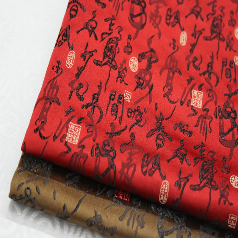 CF159 1 ярд 73 см китайские иероглифы красная антикварная шелковая ткань | Ткань -32836359376