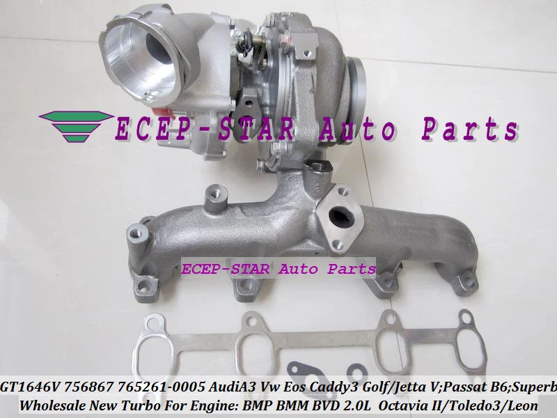 GT1646V 756867 765261 756867-0003 765261-0005 Turbo Turbocharger For AUDI A3 VW Golf Jetta Passat B6 Superb Octavia 2 Toledo 3 Leon BMP BMM BVD 2.0L TDI (2)