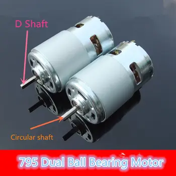 

1PCS DM044B 795 high power DC motor Dual Ball Bearing 12-24V high torque motor DIY Electric model toys table drill,Grinder