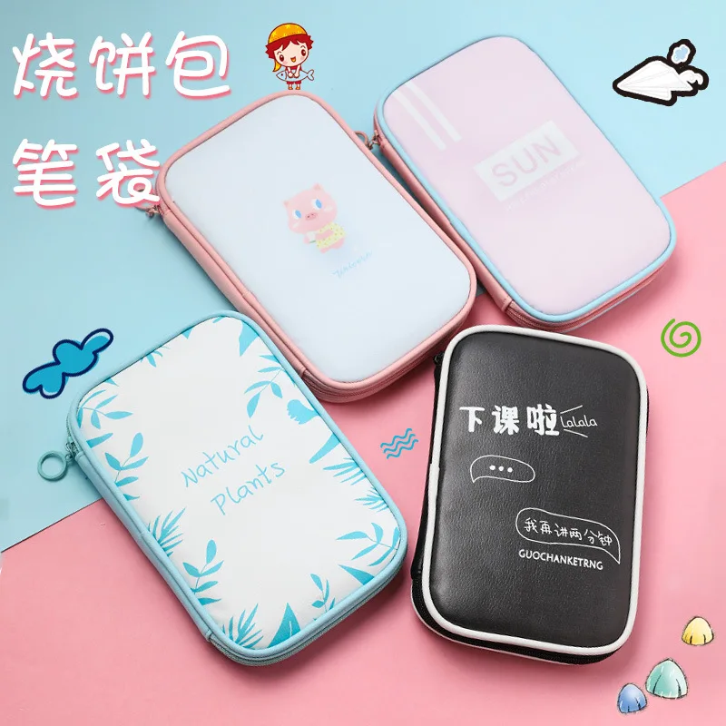 Kawaii школьный чехол карандаш для девочек и мальчиков сумка из искусственной кожи