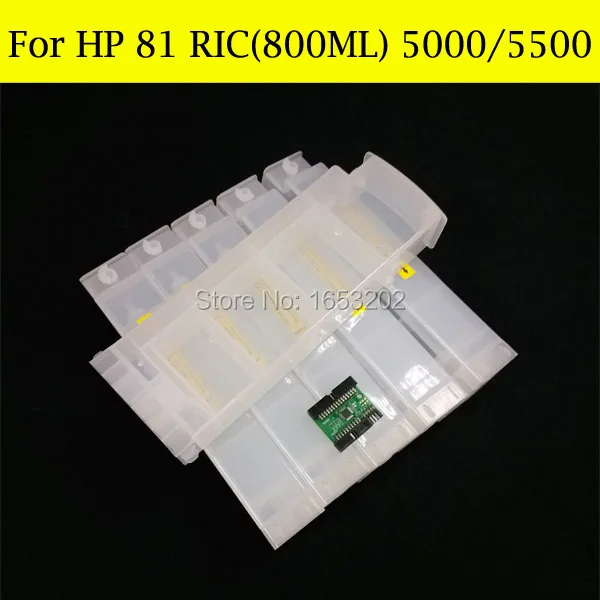 HP 81 RIC 800ML 5000 5500 4