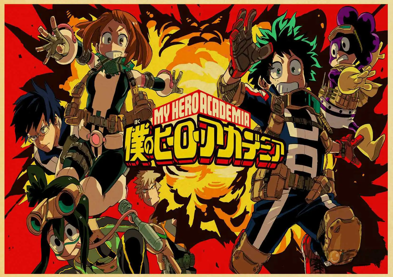 Japanese Anime My Hero Academia Retro poster Home decoration Kraft Poster Painting Wall stickers