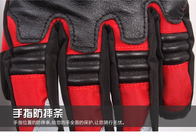 Новые зимние защитные перчатки из углеродного волокна для мотоцикла водонепроницаемые luva мотоцикл мотобайк moto cross перчатки guantes moto Bike перчатки
