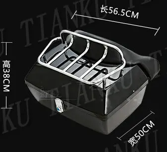 Матовый черный багажник хвост коробка багаж с верхняя стойка спинки для Honda Yamaha Suzuki Kawasaki улица поплавок заказной вертолет крейсер
