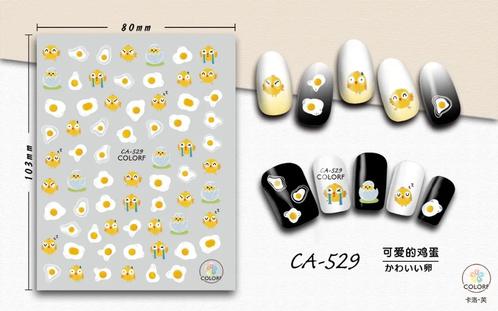 10743098417_1887930724