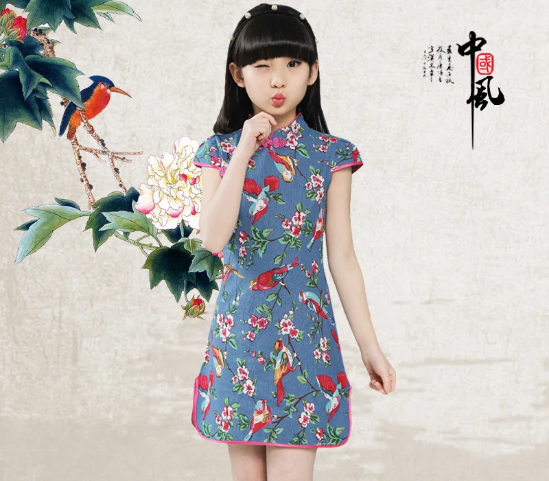 Girls Children's Cheongsam Chinese Qipao Ball Gown Dress Clothing Summer Multi-Colors Baby Kids Party Performance Dresses clothes (5)