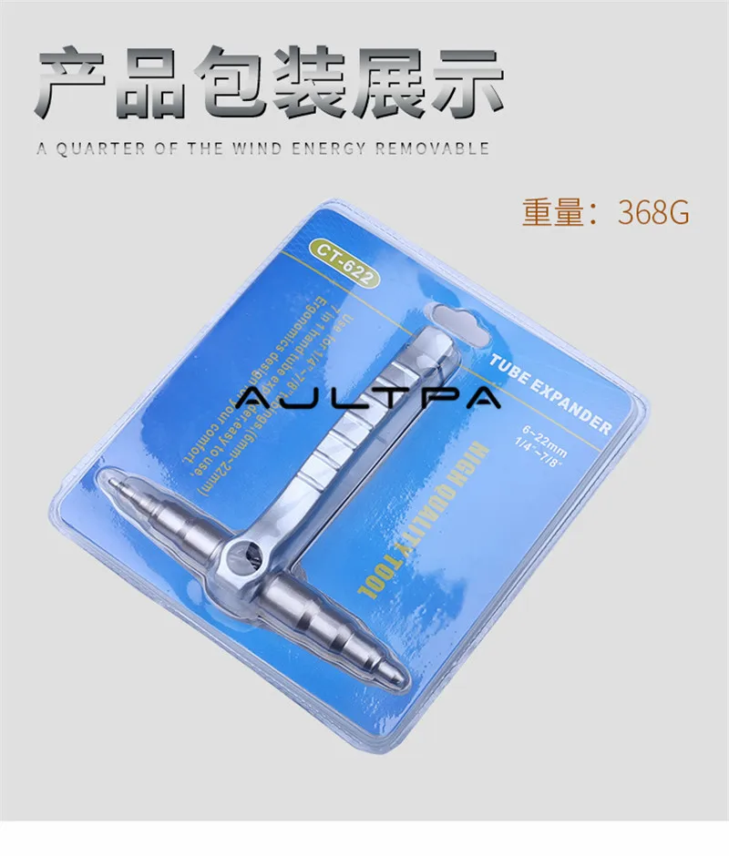 H4674 (3)
