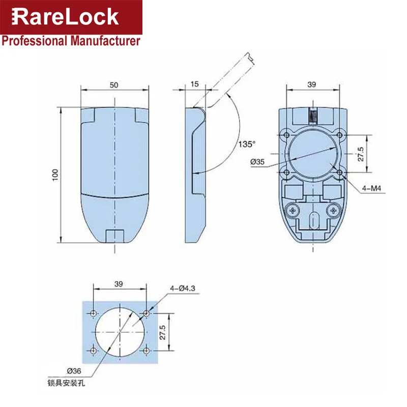 Rarelock металлический замок крышка для шкафа Коробка Cam замок Пылезащитный Водонепроницаемый Противоугонный MS576 bb