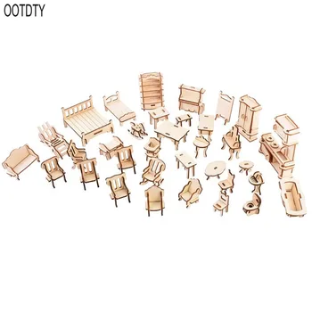 

OOTDTY 1 Set Furniture Package Children Education Puzzle Boys Girls DIY Wooden Three-dimensional Jigsaw Puzzles Toy