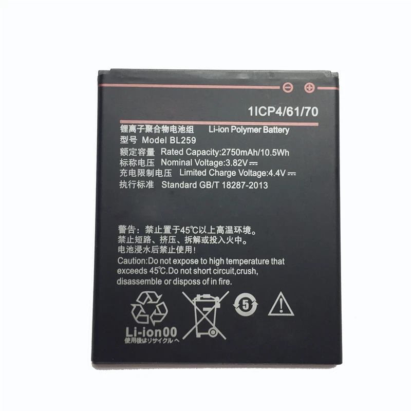 

BL259 BL250 BL246 BL255 BL268 Polymer Battery For Lenovo vibe k5 plus/ S1 s1a40 S1c50 S1a40/ Shot z90 z90a40 / ZUK Z1 Z2 Z2131