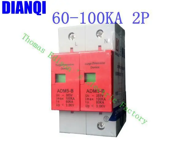 

SPD 2P 60KA~100KA D ~420VAC Household Surge Protector Protective Low-voltage Arrester Device Surge Protective Device