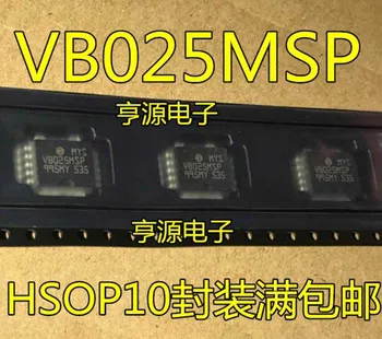 

10PCS VB025 VB025MSP VB525 VB525MSP