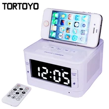 Stereo Wireless Bluetooth Speaker FM Radio Alarm Clock Computer Speakers with Charger Dock Station Holder for iPhone Android PC