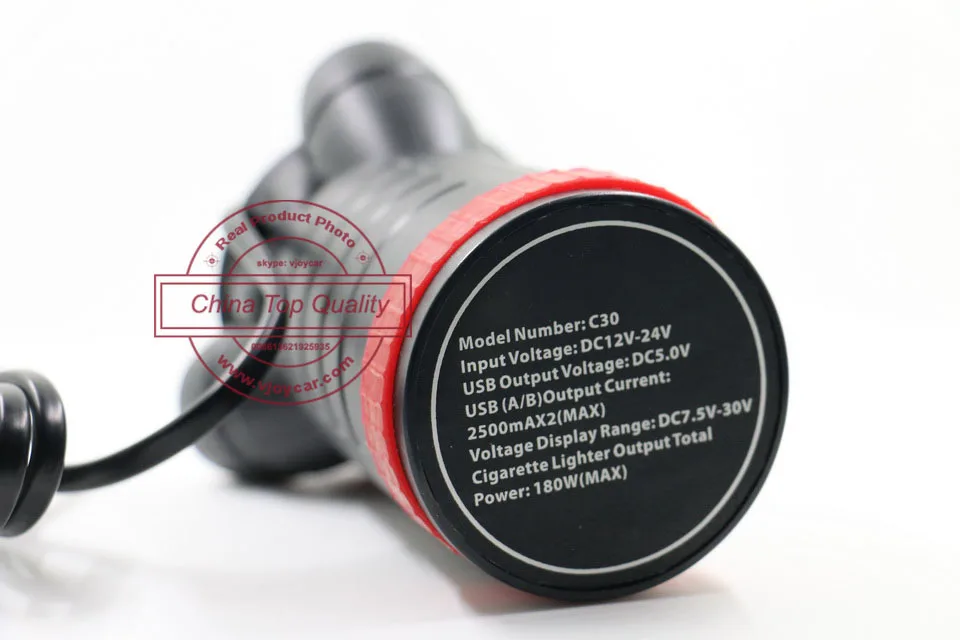 Multi-Car Adaptor C30 (2)