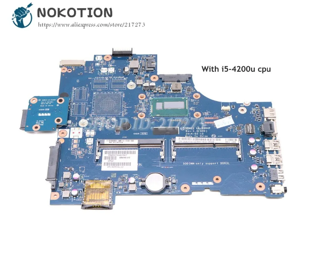 Dell 5737 аккумулятор