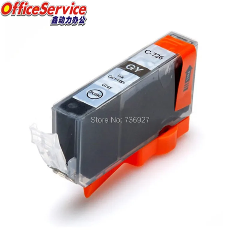 CLI-726GY