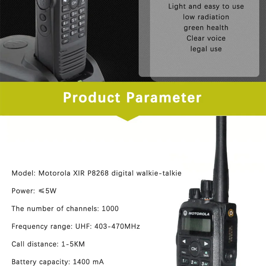 Product quality: 360 grams. Configuration Host * 1. Antenna * 1. Battery *  1. Back clip * 1. Charger * 1. Operation manual * 1