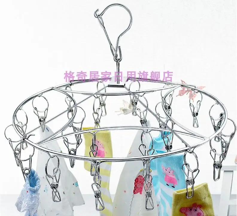 

Circular clothes-drying rack multi-clip stainless steel clothes drying socks rack children's multi-function windproof socks clam