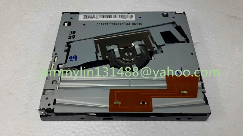 Matsushita single DVD 3050..jpg
