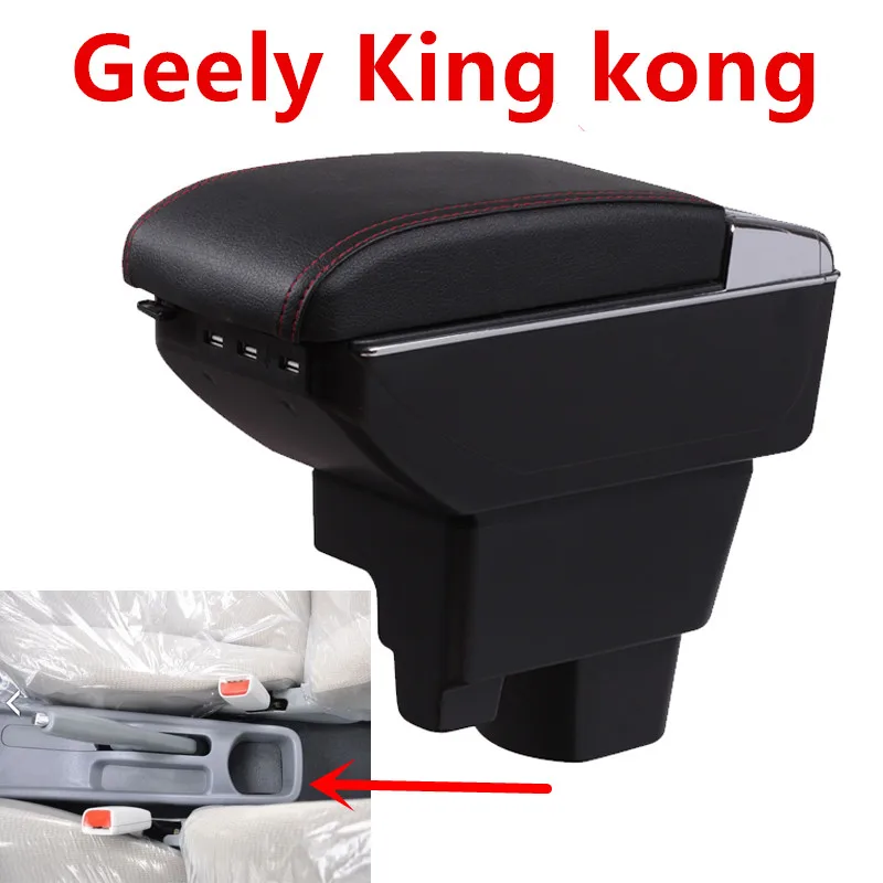 

For Geely MK armrest box central Store content Storage box King kong armrest box with cup holder ashtray USB interface
