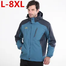 Комбо плюс размер 8XL 7XL 6XL полиэстер зимние куртки и пальто толстые теплые модные повседневные красивые мужские парки подходят для снега и холода