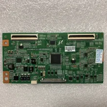 Szylij LTA400HW07 A60MB4C2LV0.2