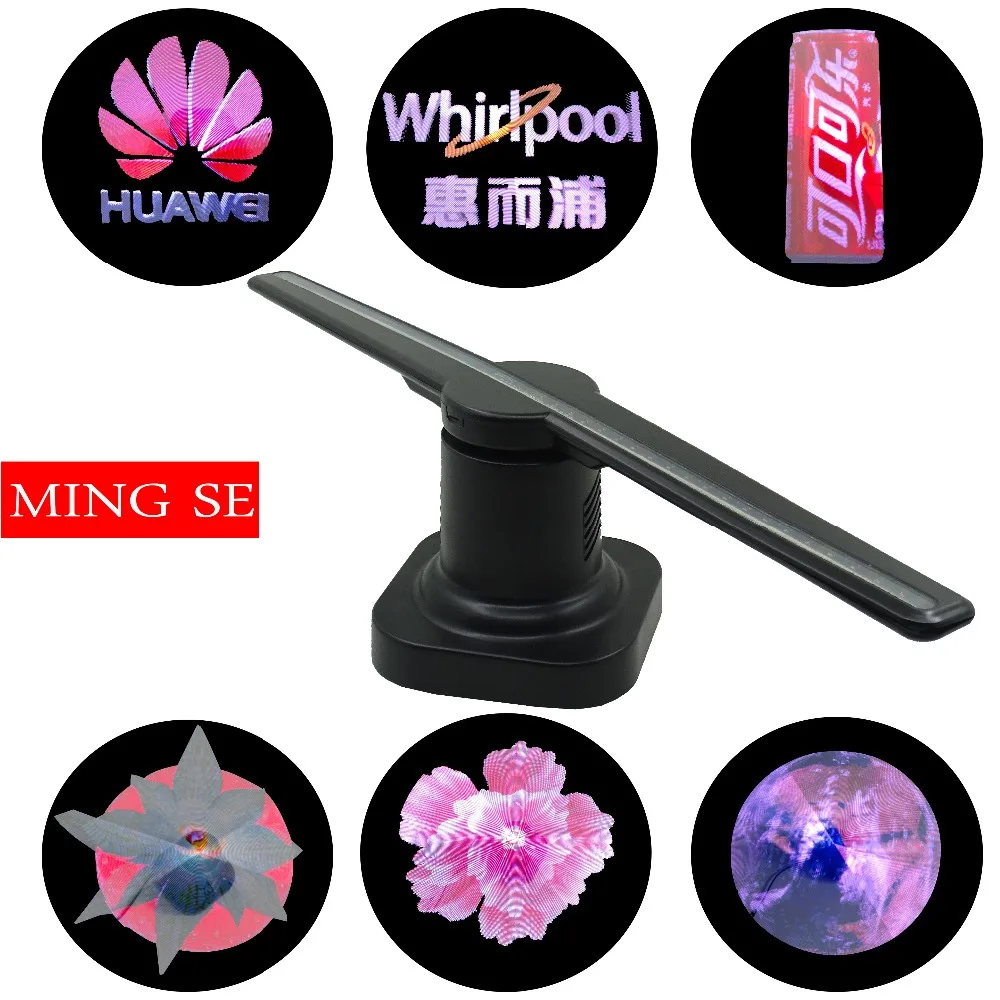 Best Price New LED Holographic Projector Portable Hologram Player 3D Holographic Dispaly Fan Unique Hologram Led Fan