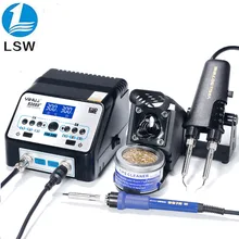 YIHUA 938BD+ пайка SMD Пинцет ремонтная паяльная станция электронагревательные плоскогубцы паяльная станция с постоянной температурой
