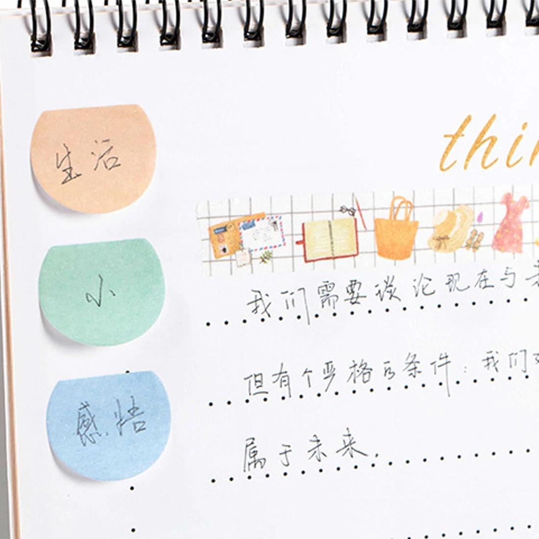 

Colorful Round Memo Pad Page Flags Self-stick Tab Bookmark Reusable Note Sticker Office Supplies
