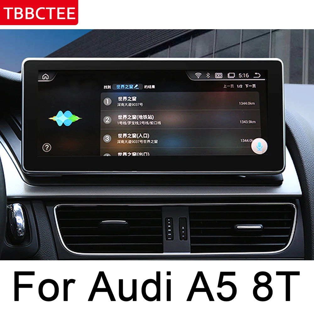 Для Audi A5 8T 8F 2007 2008 2009 2010 2011 2012 2013 автомобиля Android gps Navi мультимедийный плеер системы Экран монитор