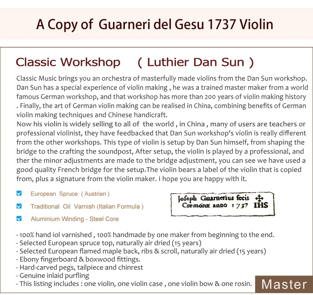 501-guarneri
