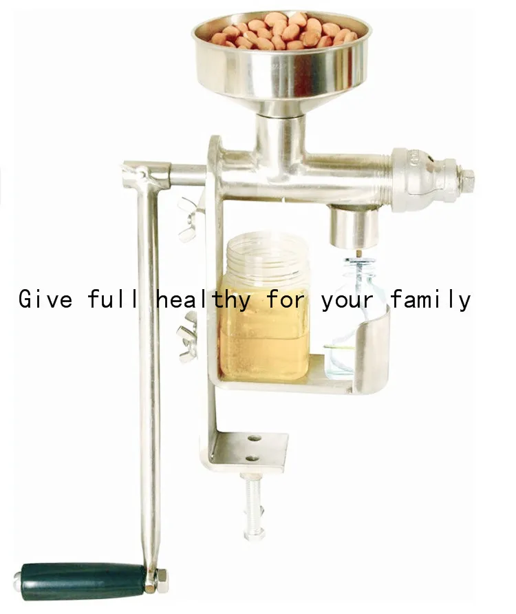 Hand crank oil press, nuts seed oil expeller, Household stainless steel