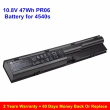 47WH PR06 Battery for HP Probook 4330s 4331s 4430s 4431s 4530s 4535s 4540s 4730s 633805-001 Notebook Battery