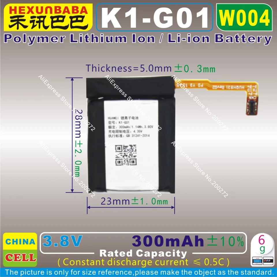 

[W004] 3.8V,502328, K1-G001;Polymer lithium ion / Li-ion battery for SMART WATCH;for HUAWEI small K