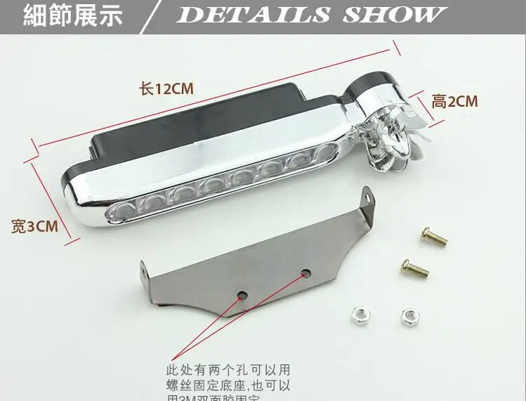 

2pcs 8 x LEDs No Wiring Wind Power Grille Vehicle Lights with for Land Rover a9 x8 d90 v8 Discovery Sport Evoque Freelander 2
