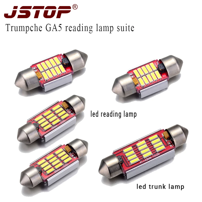 JSTOP 5piece set Trumpche GA5 high quality led reading light 31mm c5w led canbus 41mm festoon